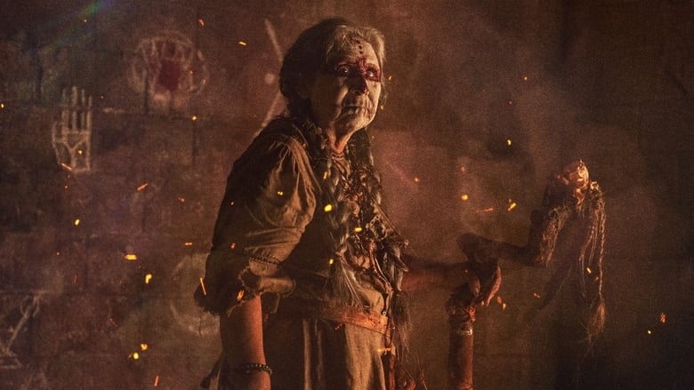 кадр из фильма Древние ритуалы