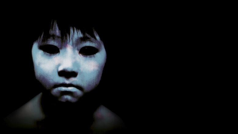 кадр из фильма Проклятие