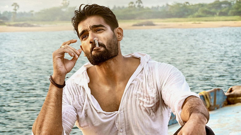 кадр из фильма బెదురులంక 2012