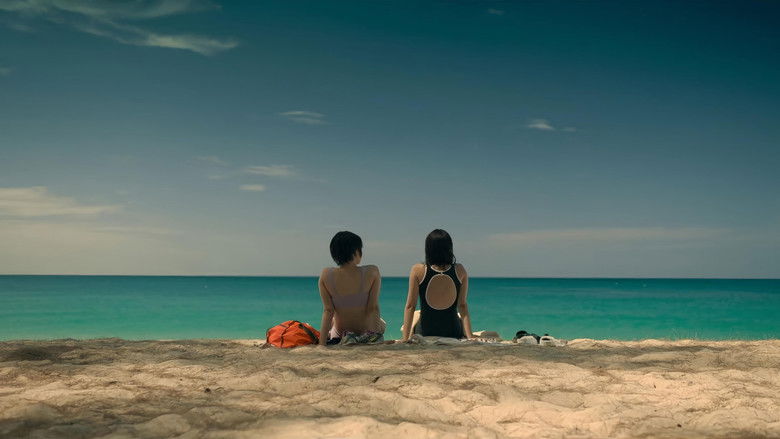 кадр из фильма Уран 2324