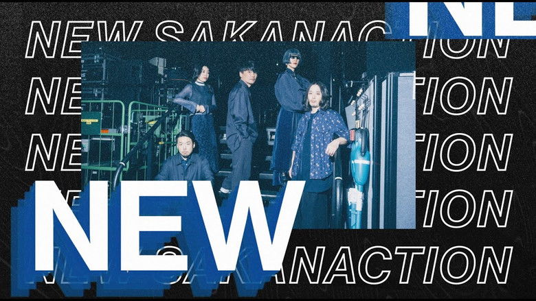 кадр из фильма SAKANAQUARIUM 2024 “turn”