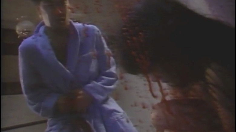 кадр из фильма 赤い報告書２　密室の淫戯－ホテトル嬢殺人事件－