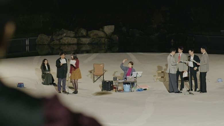 кадр из фильма 붉은 장미의 추억