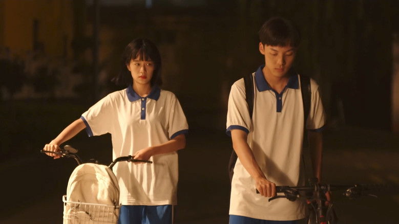 кадр из фильма 小树和她的影子