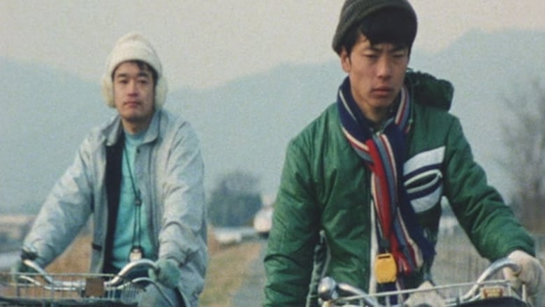 кадр из фильма Велосипедные вздохи