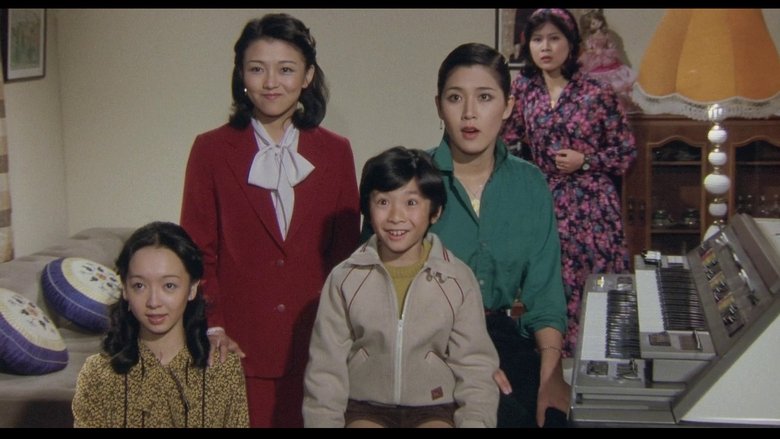 кадр из фильма Гамера – супермонстр