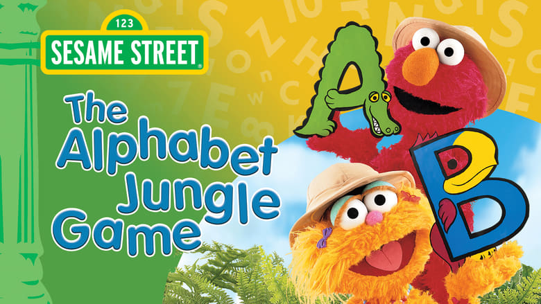 кадр из фильма Sesame Street: The Alphabet Jungle Game