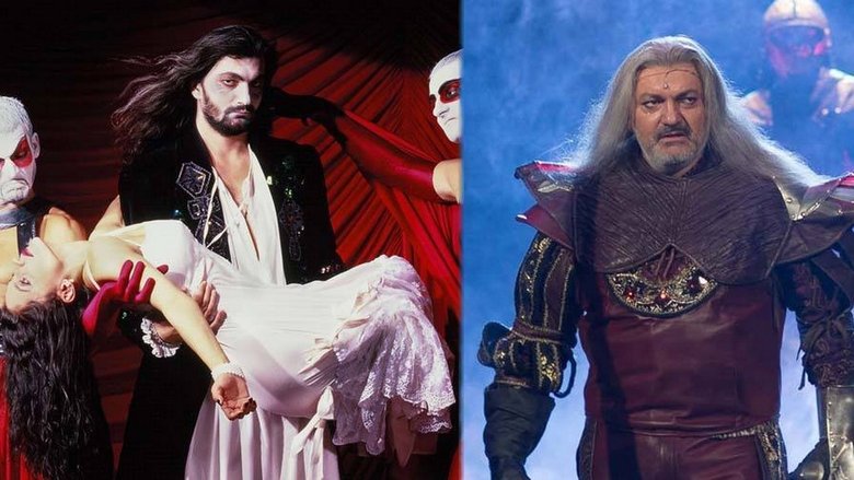 кадр из фильма Dracula