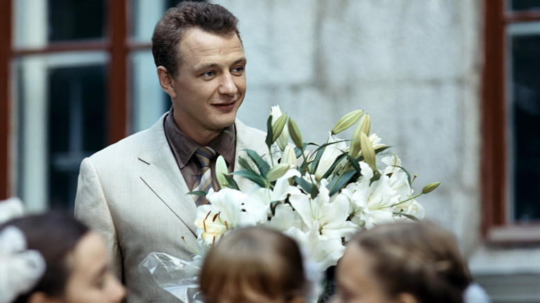 кадр из фильма Юленька