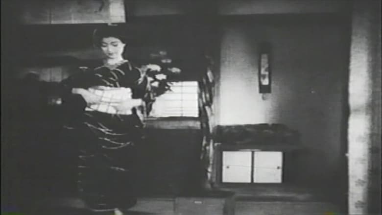 кадр из фильма まぼろし城　解決篇　木曽路の凱歌