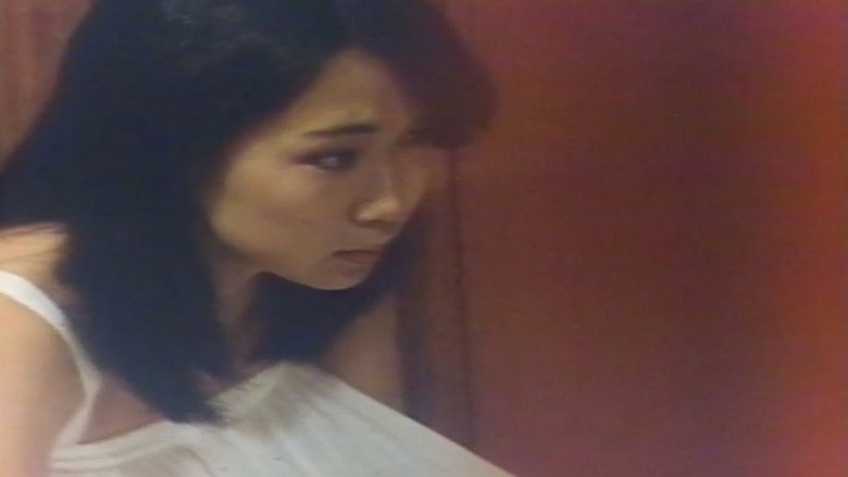 кадр из фильма 女刑務所　緊縛