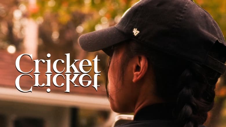 кадр из фильма Cricket Cricket