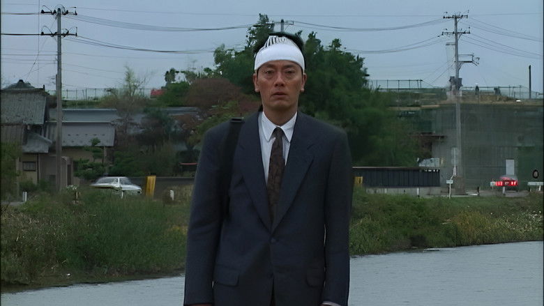 кадр из фильма Посетитель Q