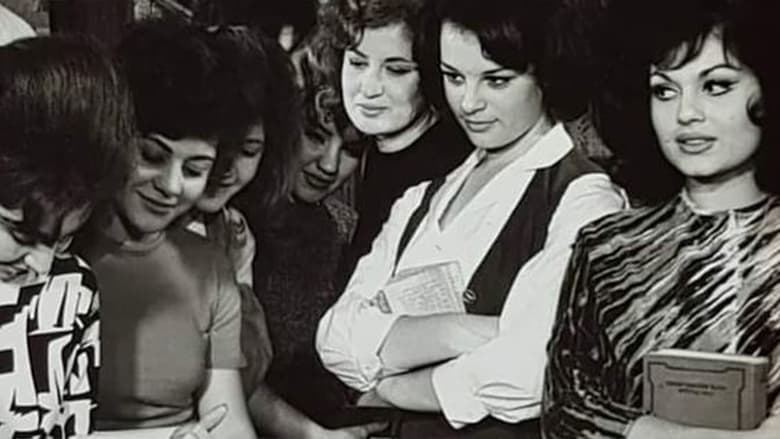 кадр из фильма Genç Kızlar