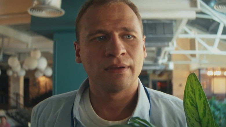 кадр из фильма Корпорат