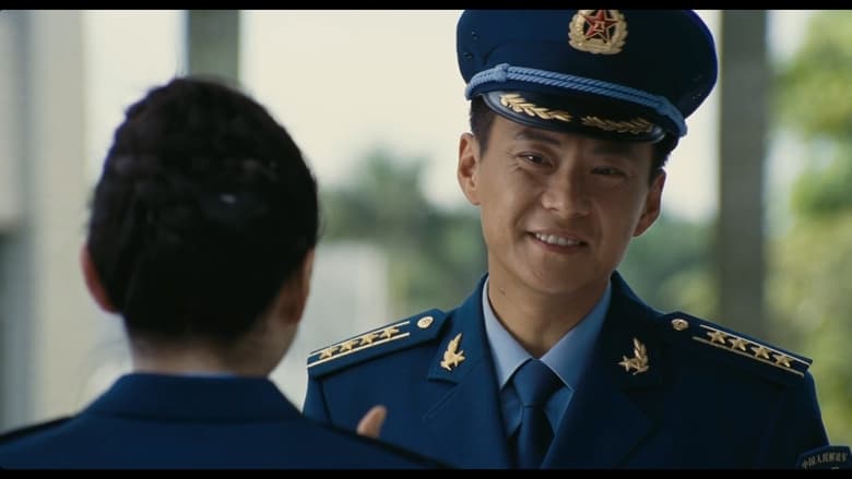 кадр из фильма 歼十出击