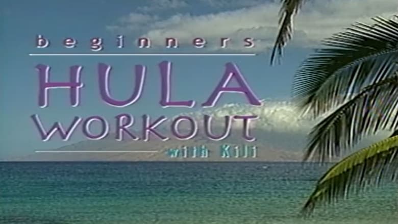 кадр из фильма Hula Workout for Beginners