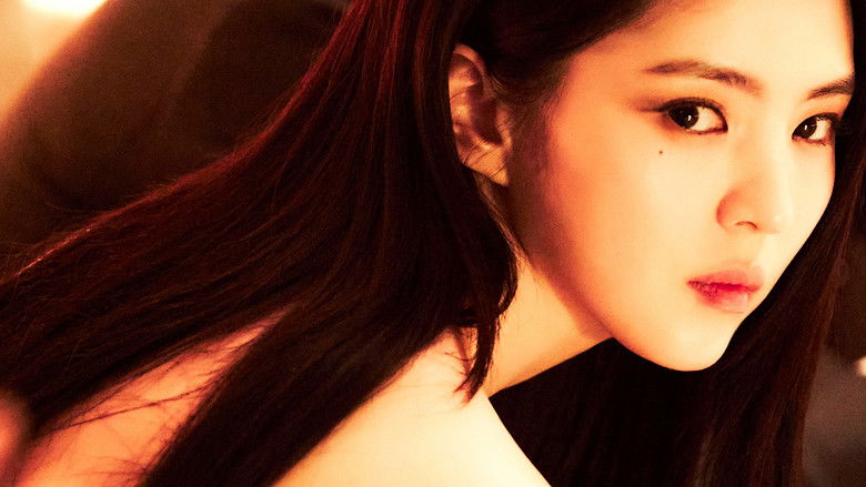 кадр из фильма 프로젝트 Y