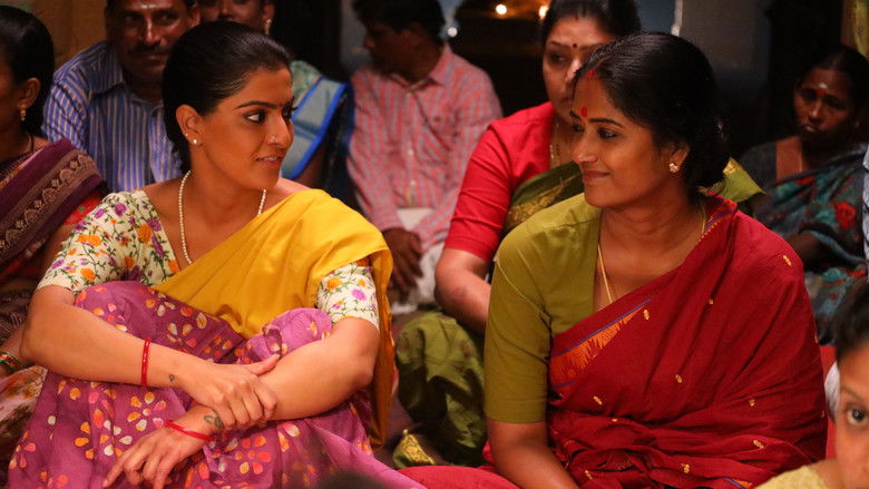 кадр из фильма கொன்றால் பாவம்