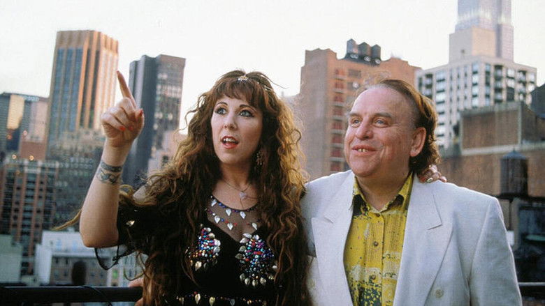 кадр из фильма My Father Is Coming