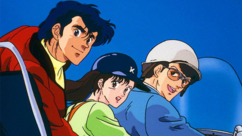 кадр из фильма Бацу и Терри