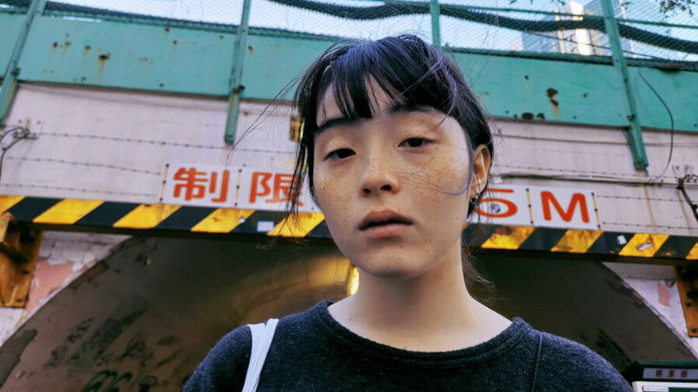 кадр из фильма Souvenir