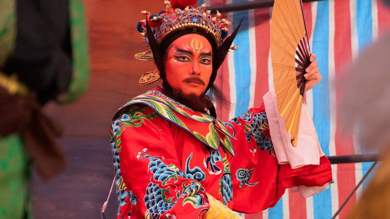 кадр из фильма 粽邪3：鬼門開