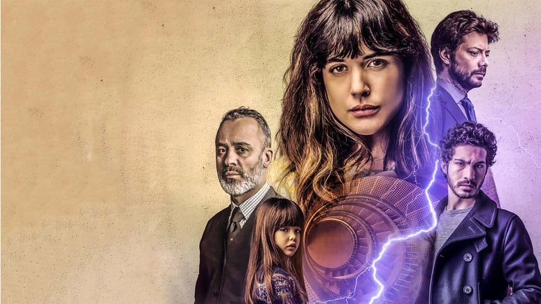 кадр из фильма نار من نار