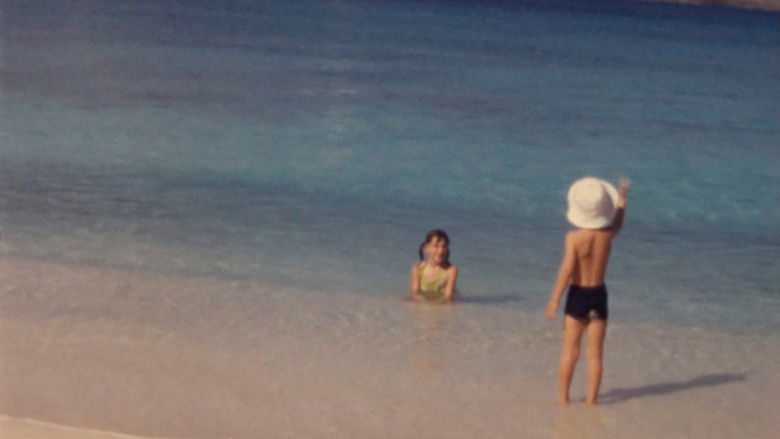 кадр из фильма Postal (O, desde la distancia eres un espejismo)