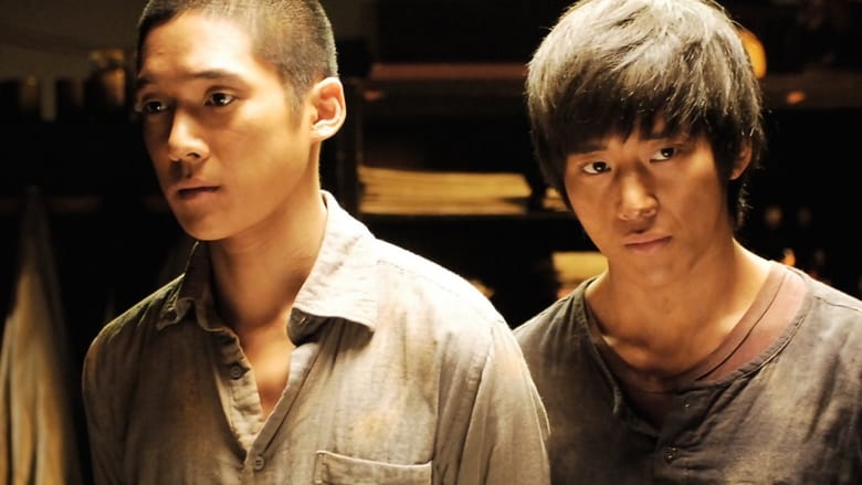 кадр из фильма Парни не плачут