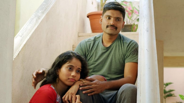 кадр из фильма ஜோதி