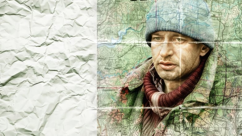 кадр из фильма Географ глобус пропил