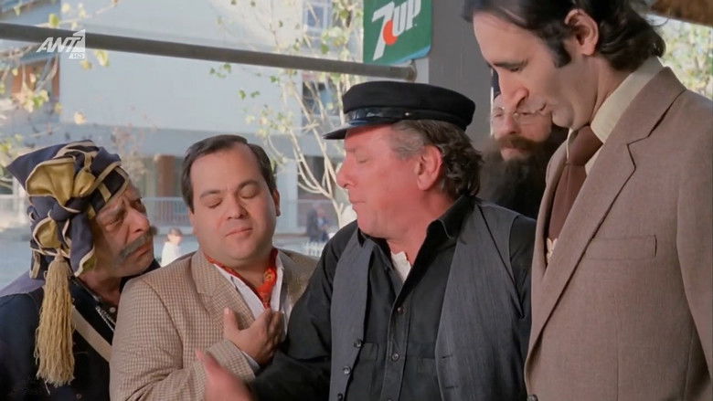 кадр из фильма Αγάπησα έναν Πόντιο