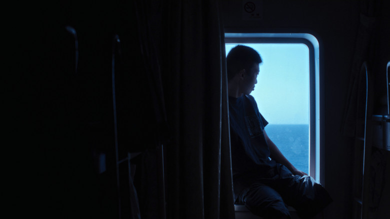 кадр из фильма 音の行方