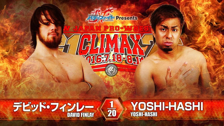 кадр из фильма NJPW G1 Climax 26: Day 5