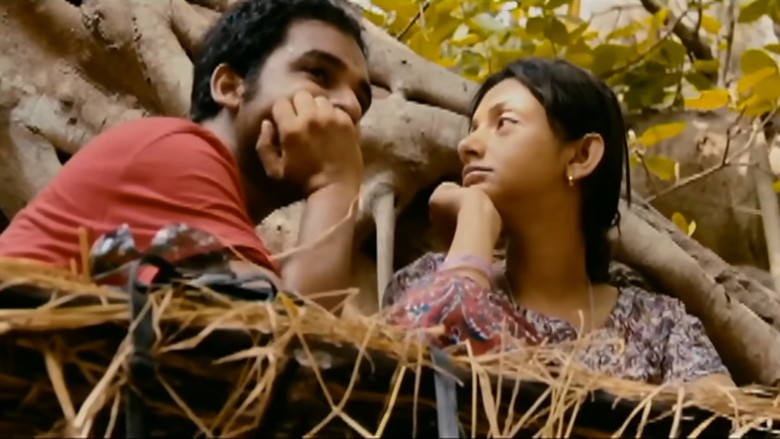 кадр из фильма বাকিটা ব্যক্তিগত...