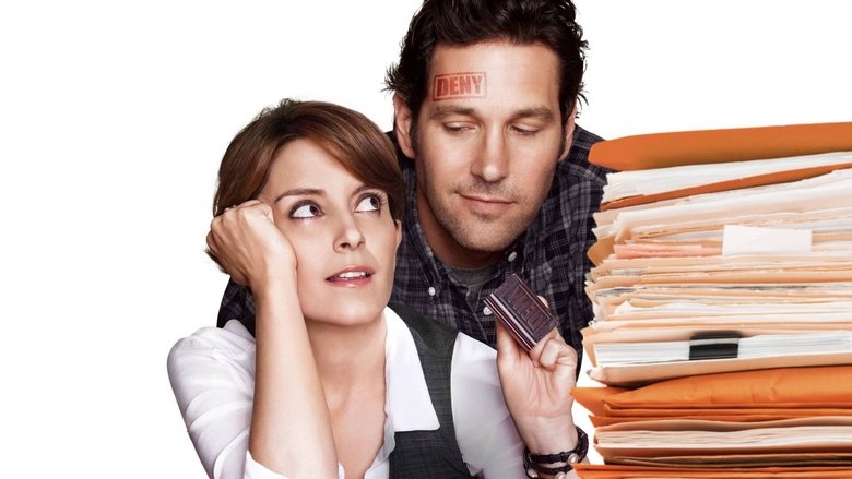 Экзамен для двоих