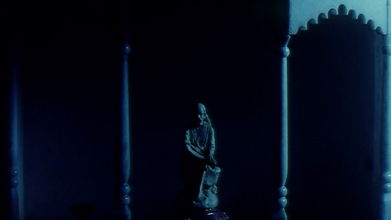 кадр из фильма कौन