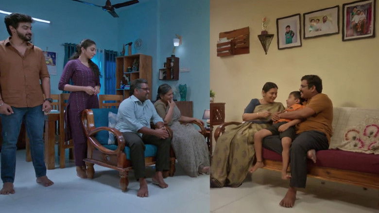 кадр из фильма ஹவுஸ் மேட்ஸ்