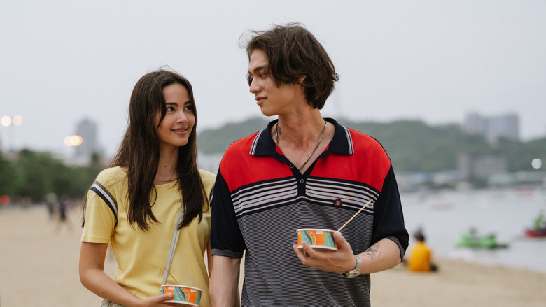 кадр из фильма เธอฟอร์แคช