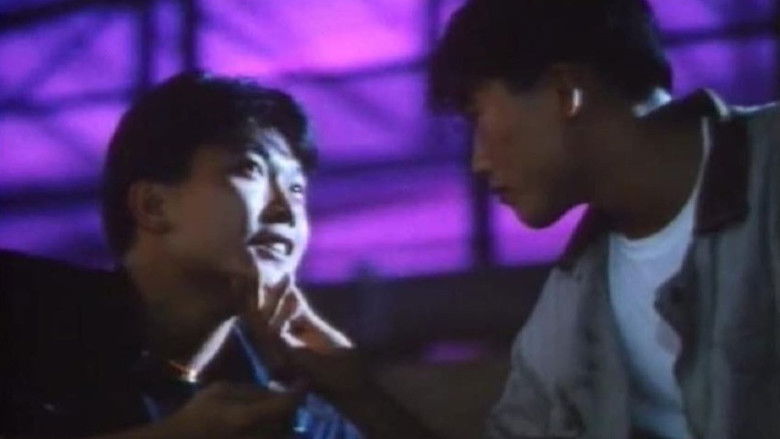 кадр из фильма 烈火街頭