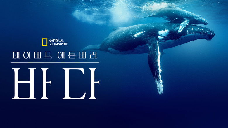 кадр из фильма Океан с Дэвидом Аттенборо