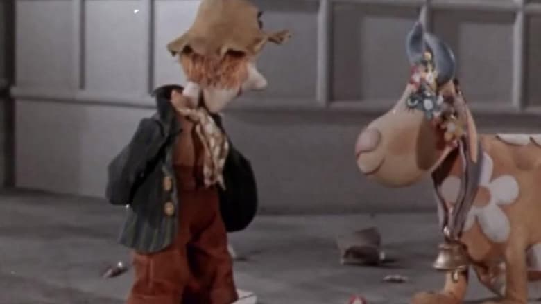 Праздник непослушания