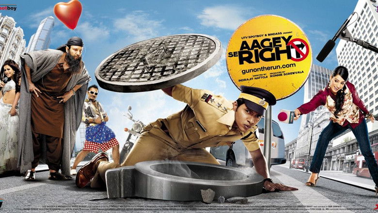 кадр из фильма Право