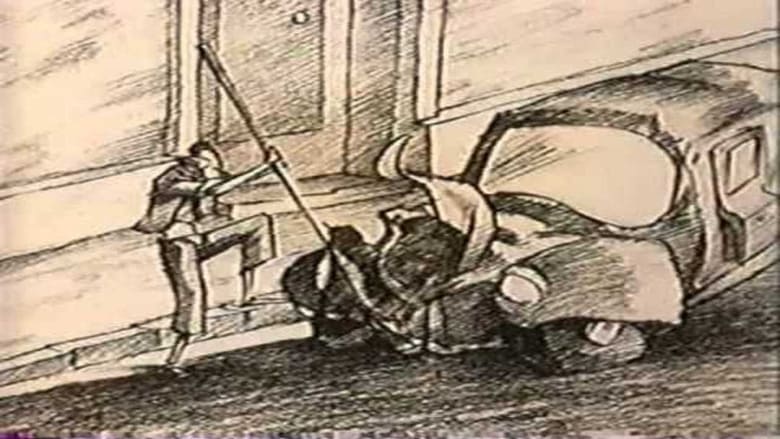 кадр из фильма Le balayeur