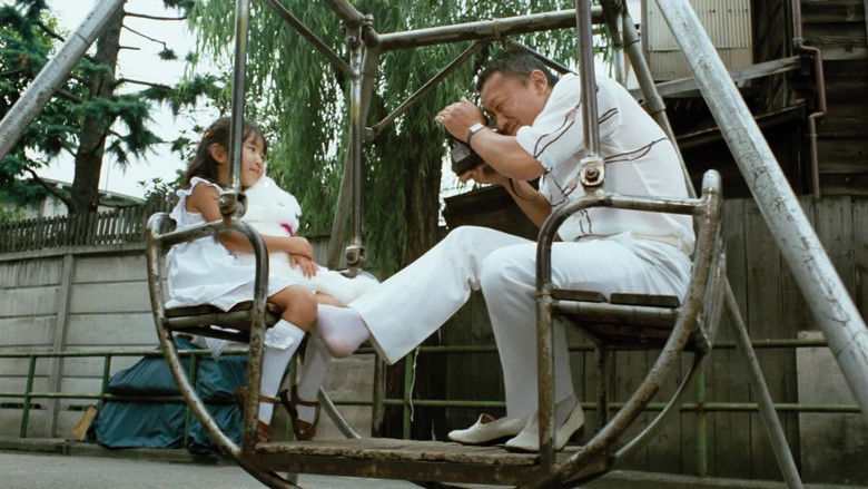 кадр из фильма 女高生偽日記