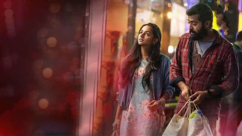 രണ്ടുപേര്‍