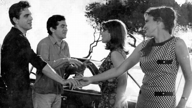 кадр из фильма Ο Μπαμπάς Μου Ο Τεντυμπόυς