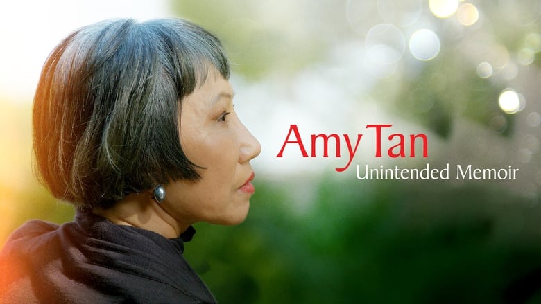 кадр из фильма Amy Tan: Unintended Memoir