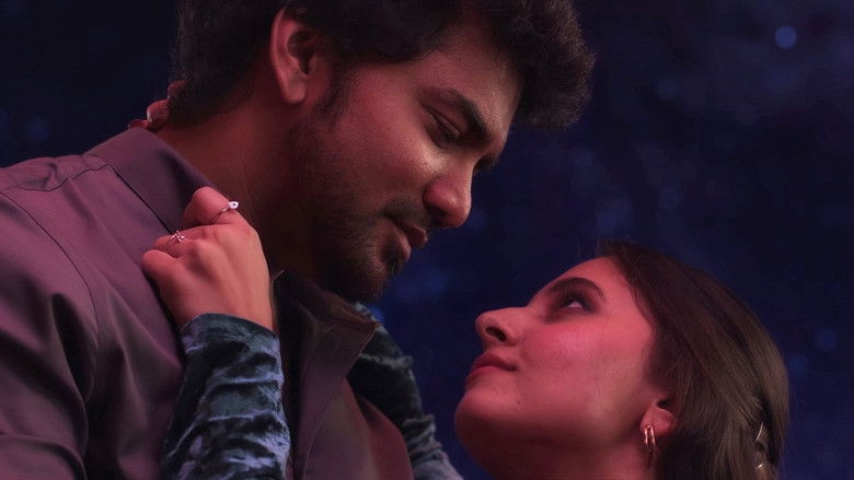 кадр из фильма கிஸ்